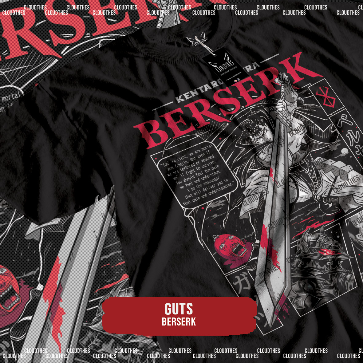 ☁️ BERSERK | GUTS - ALGODÓN