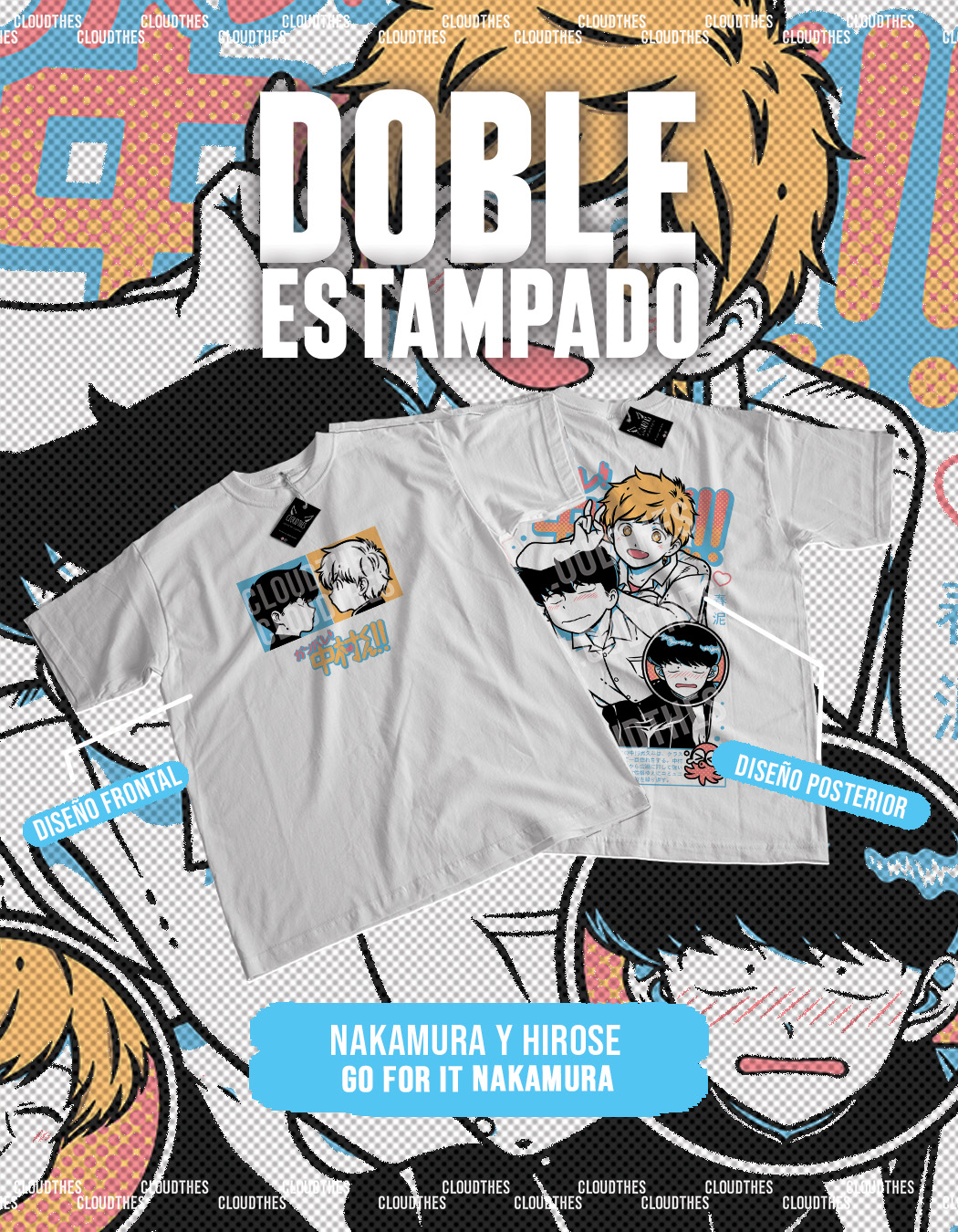 🔥 GO FOR IT! NAKAMURA-KUN | NAKAMURA x HIROSE DOBLE ESTAMPADO - ALGODÓN - Image 2