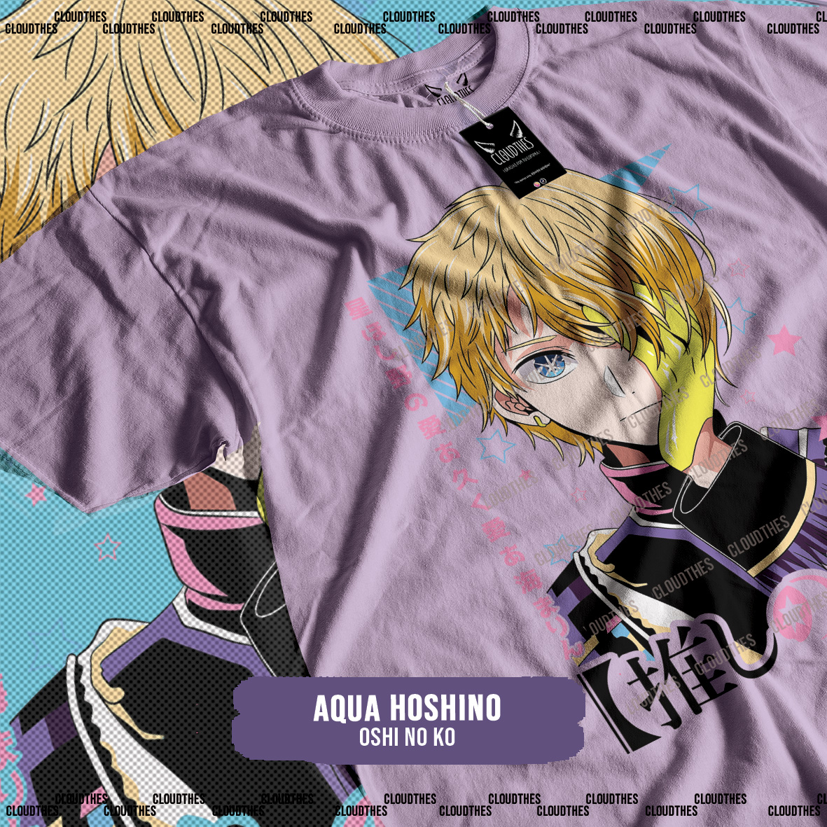 ☁️ OSHI NO KO | AQUA HOSHINO - ALGODÓN - Image 3