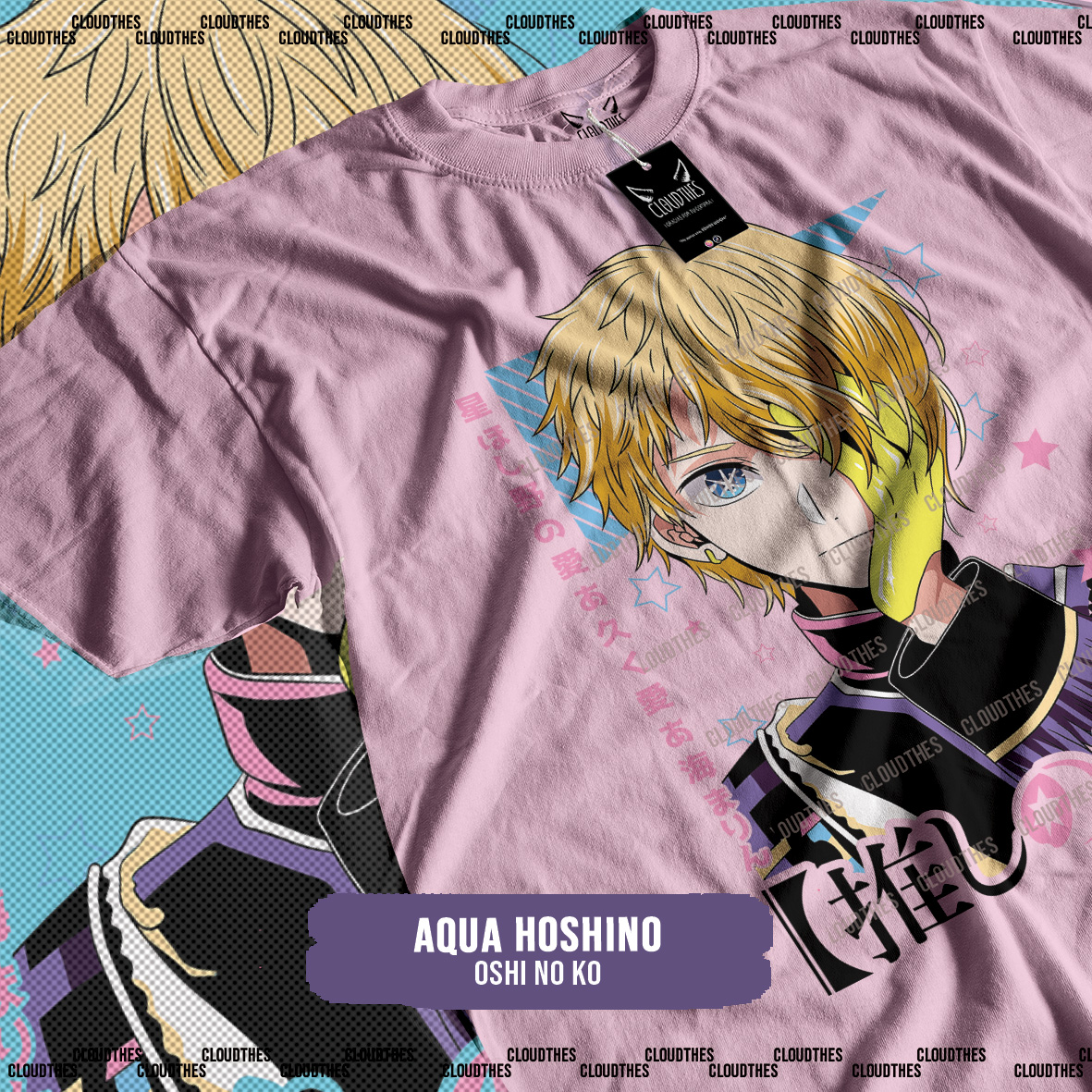 ☁️ OSHI NO KO | AQUA HOSHINO - ALGODÓN - Image 2