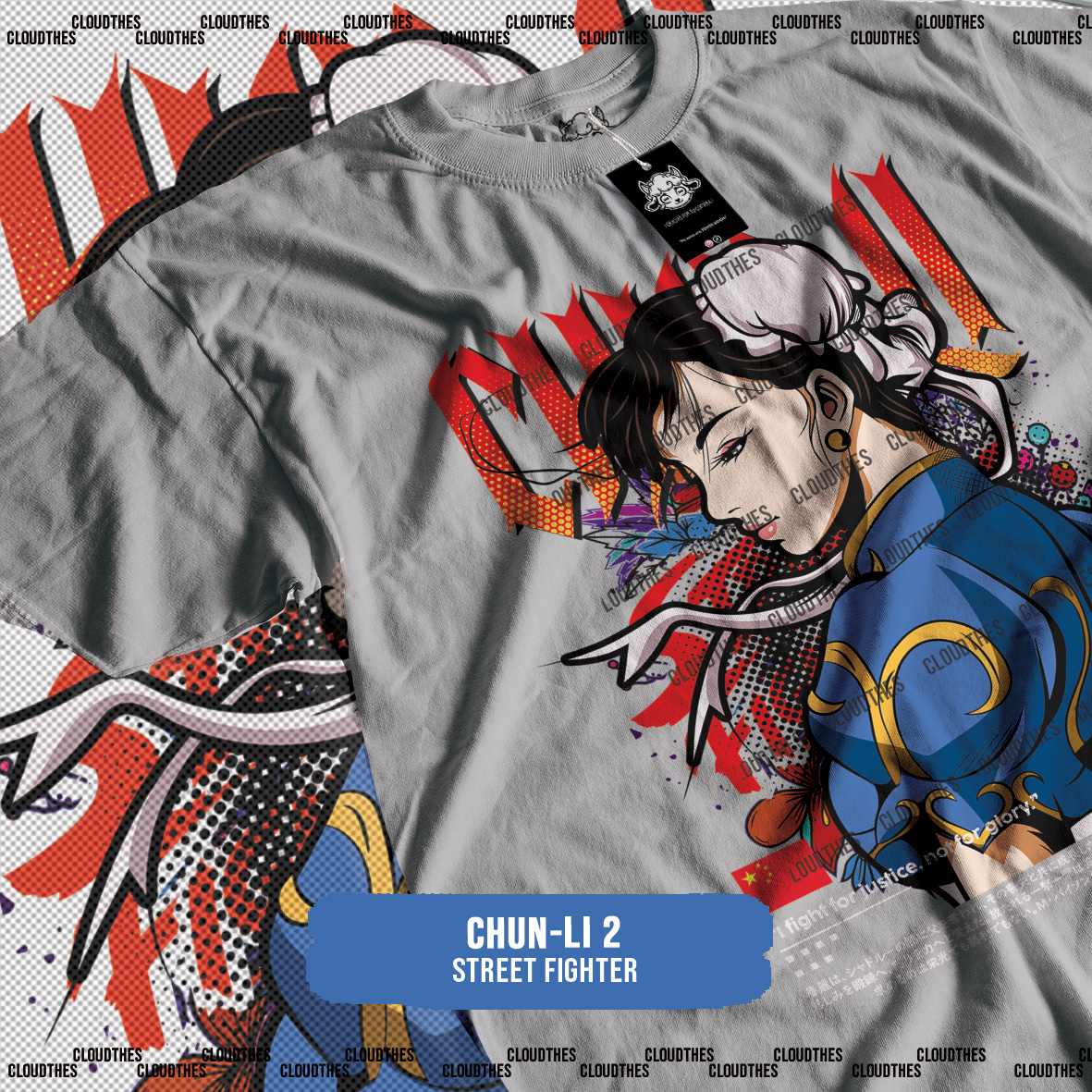 ☁️ STREET FIGHTER | CHUN-LI 2 - ALGODON - Image 5