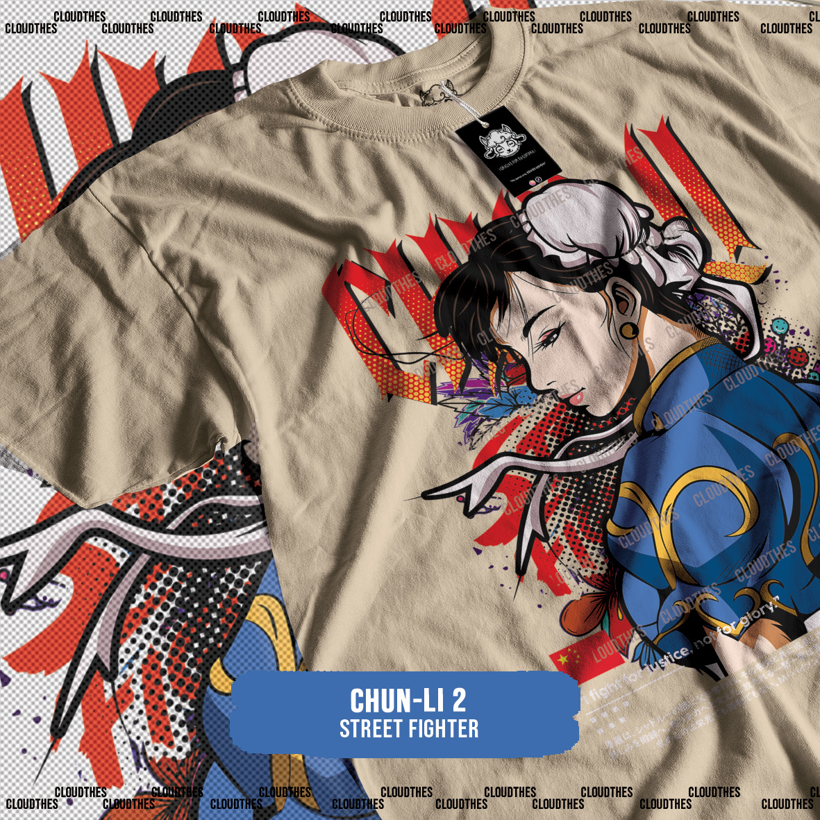 ☁️ STREET FIGHTER | CHUN-LI 2 - ALGODON - Image 4