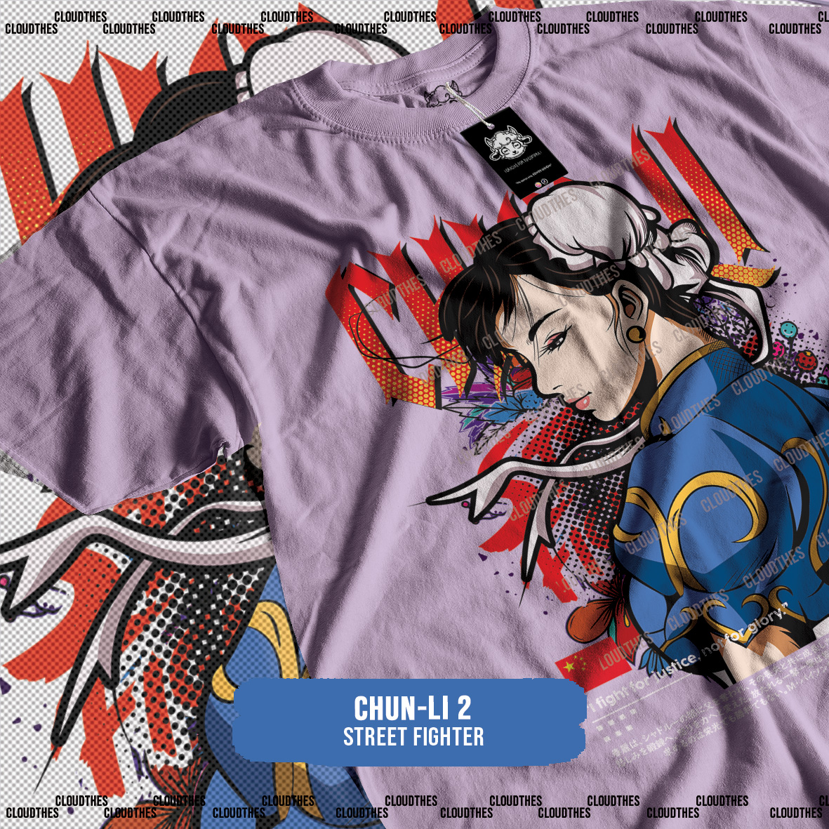 ☁️ STREET FIGHTER | CHUN-LI 2 - ALGODON - Image 3