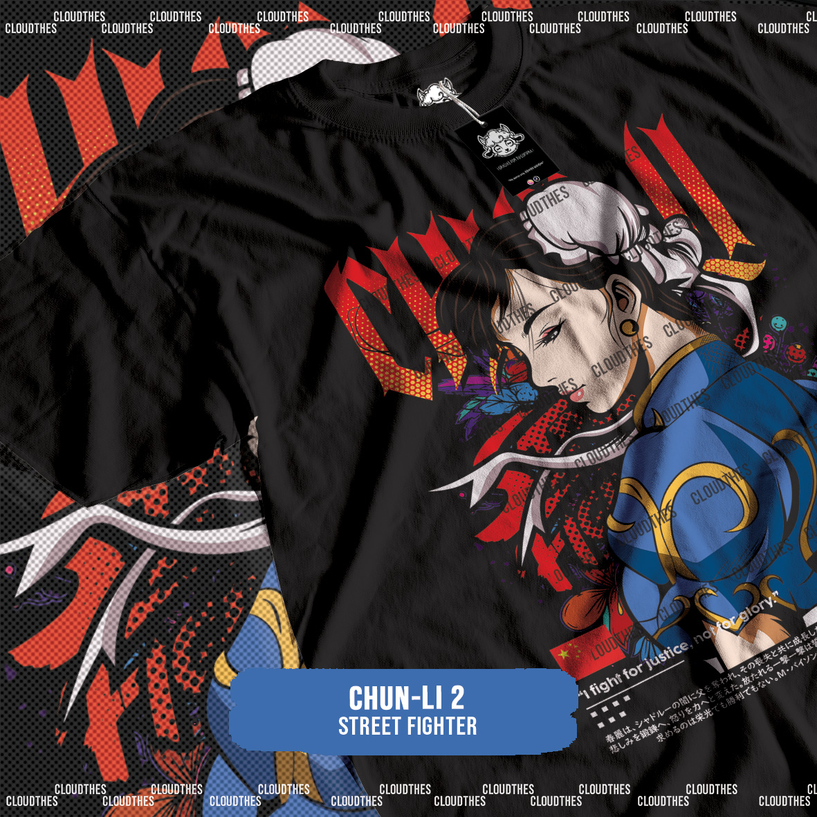 ☁️ STREET FIGHTER | CHUN-LI 2 - ALGODON